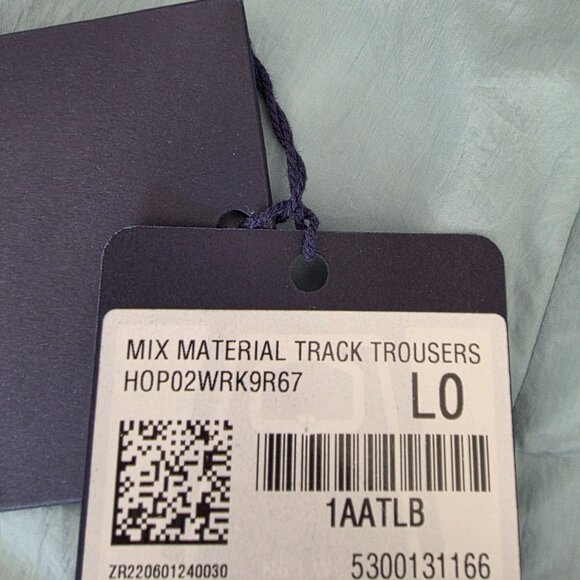 Louis Vuitton Sweat pants (New) - Picture 11 of 12